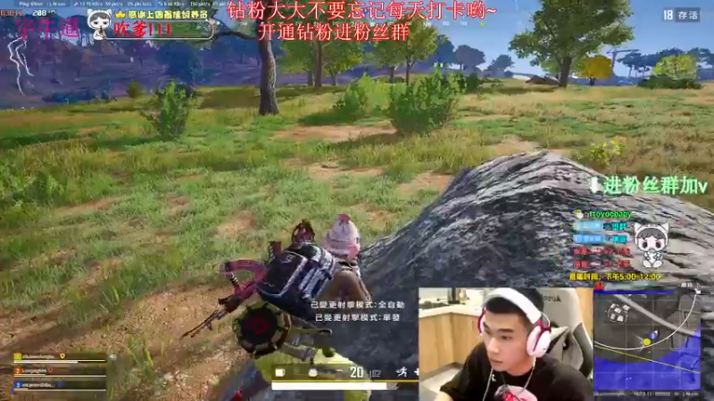 【2022-07-24 00点场】小宇oyo：《小宇》马夸千场kd6.0 无敌!