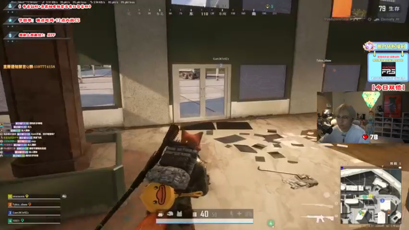 【2022-07-24 19点场】imxiaoxin：【双倍】阳光明媚！