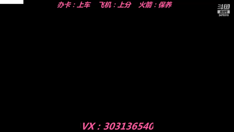 【2022-07-24 08点场】zjz710：寻队友 寻女队友