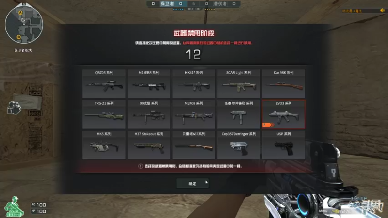 【2022-07-22 22点场】超神和纱QAQ：新赛季/秒上号/首胜