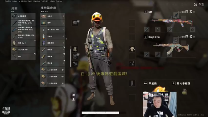 【2022-07-24 03点场】dnf冷寨主：【冷寨主】Combat Art队内赛！