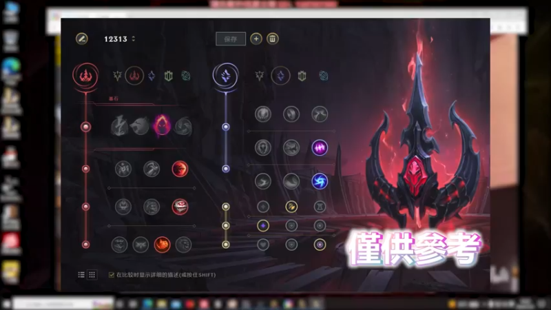 酒桶 VS 艾克