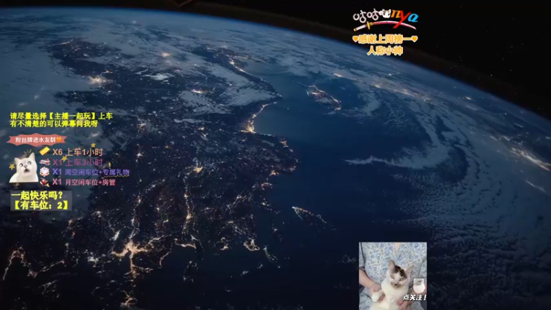 【2022-07-23 15点场】咕咕喵nya：✨咕咕✨小星星戳你脑巴