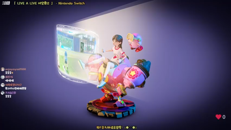 【2022-07-24 09点场】哈尼她姐：「双倍·LIVE A LIVE」原始篇！