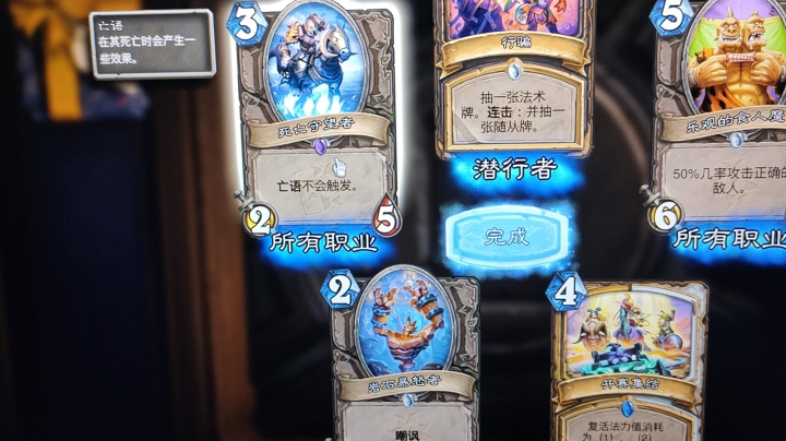 开始掉分，寄！