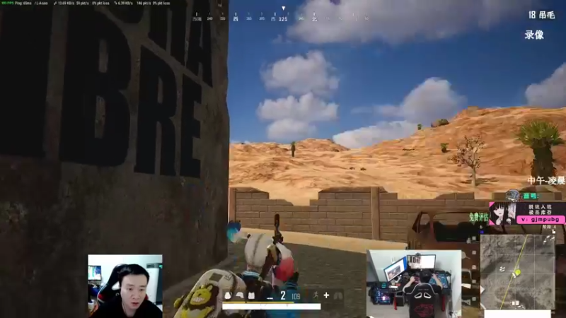 【2022-07-24 10点场】狙击教官：对狙没输过？？