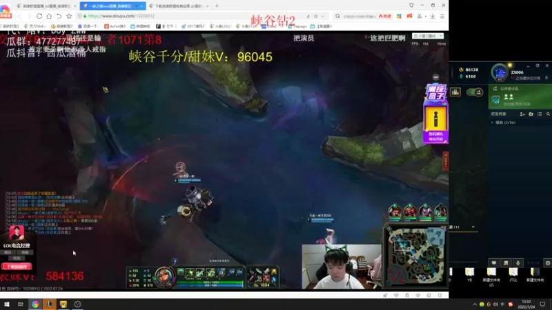【2022-07-24 13点场】西瓜Melon1：西瓜：暴力美学 几何代表-世一桶