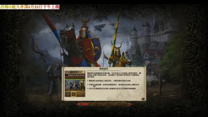 【2022-07-24 15点场】鱼的眼泪水知道：世界这么大还是遇见你 3797946