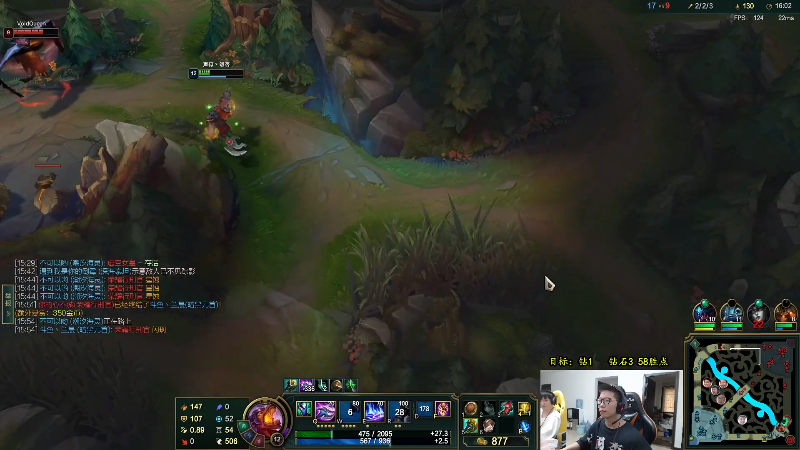 【英雄联盟】余小C真的很强的精彩时刻 20220724 16点场