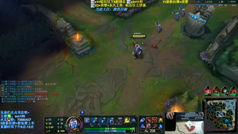 【2022-07-24 00点场】法神瑞兹：瑞兹王中王！