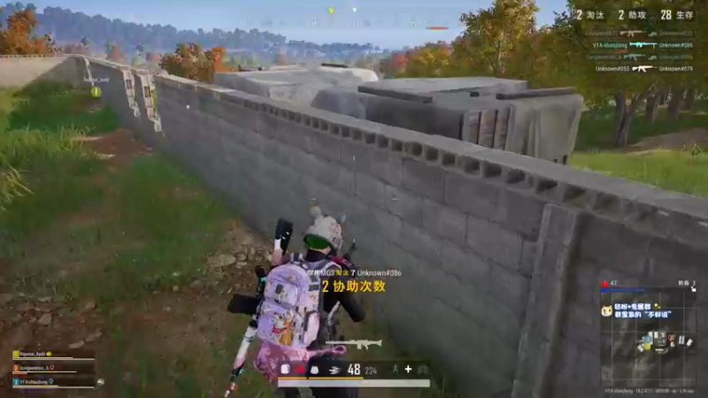 【2022-07-23 21点场】少囧丶：VTA-双倍亲密度