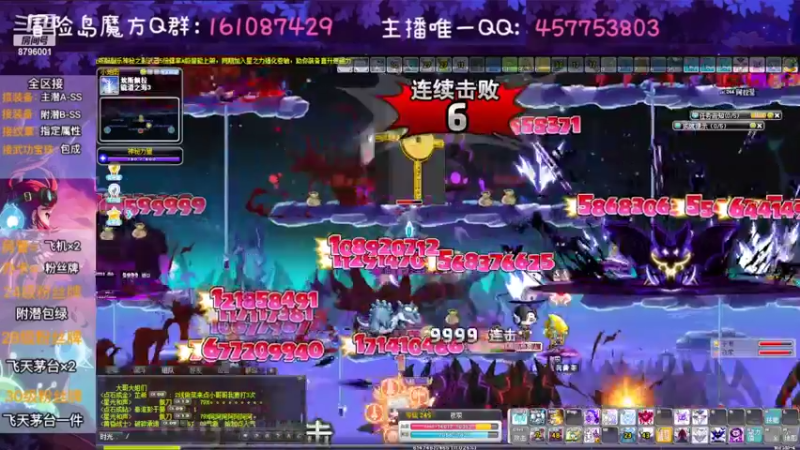 【2022-07-23 03点场】Yehooo：路西德欢迎蹭气象