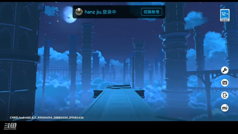 Tap Tap原神