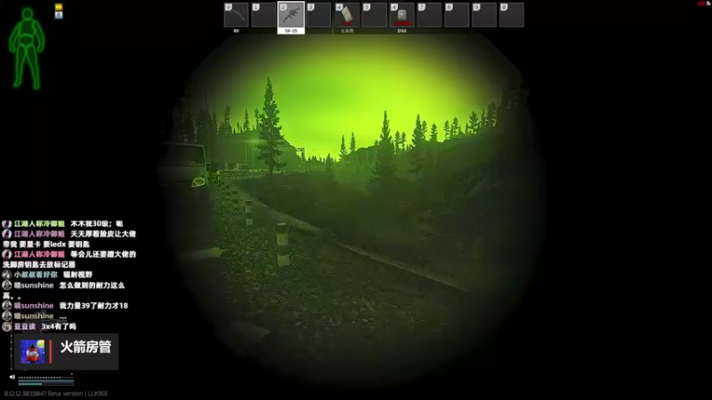 【2022-07-16 18点场】木木叔丶：【55级】不开挂也许是你对游戏最后的坚持