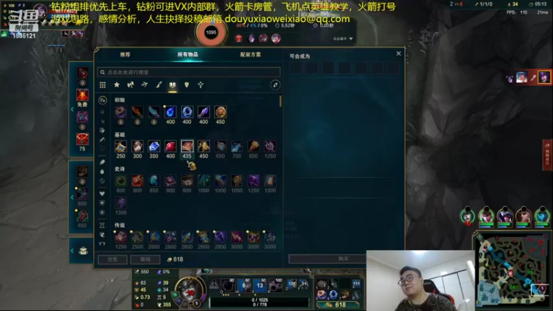 【2022-07-24 04点场】LMQ丶小搞笑：人才市场，微服食访，扮猪吃老虎~