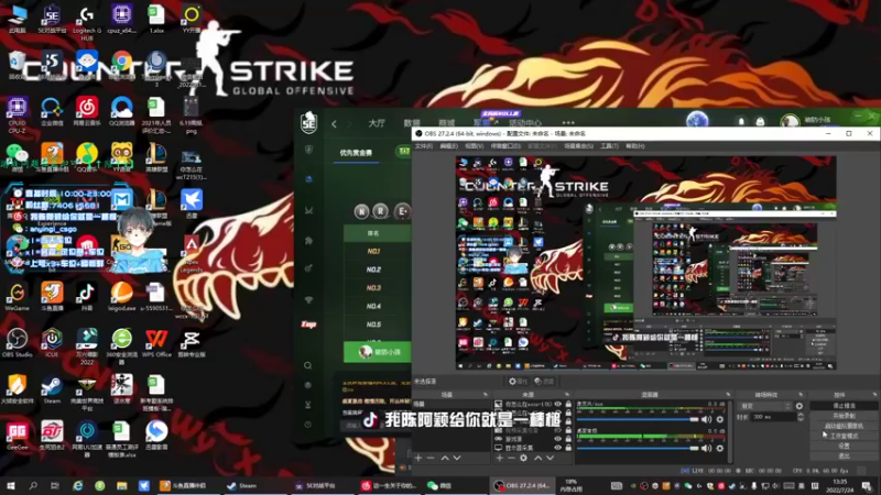 【2022-07-24 13点场】阿颖会做饭：【阿颖】单排上个S+  可上号