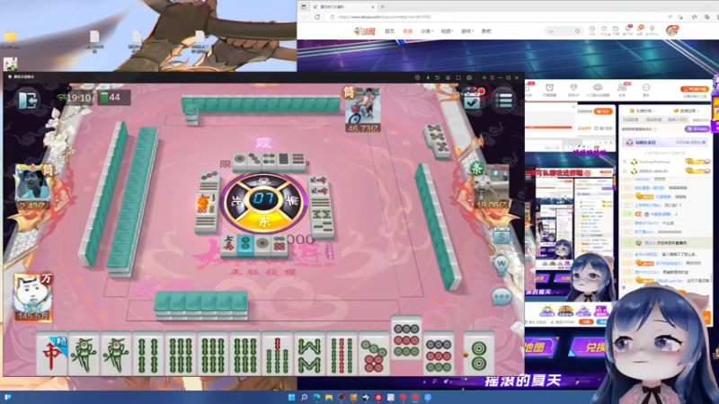 【2022-07-24 19点场】一条小团团OvO：周日啦~ 嗓子啊啊 /(ㄒoㄒ)/~~