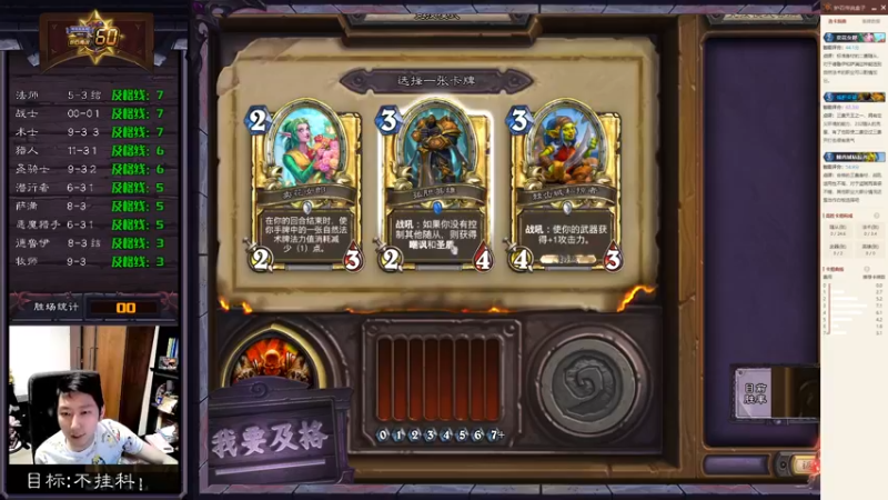 【2022-07-23 21点场】啦啦啦不是狗狗狗：啦啦啦：时光竞技场大赛！