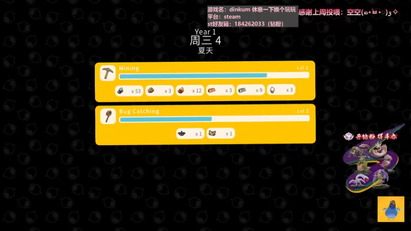 【2022-07-22 04点场】AuriceQwQ：白给少女：休息一下玩玩新游