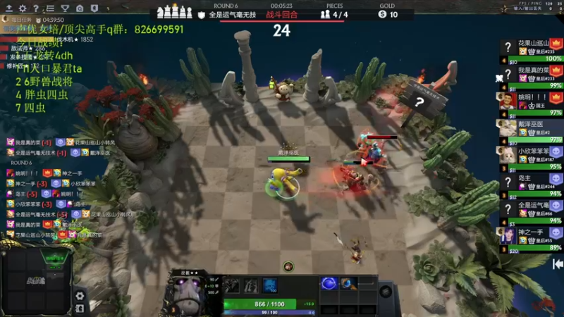 【2022-07-23 19点场】1874ooo：哪有孩子天天哭！今天四点来