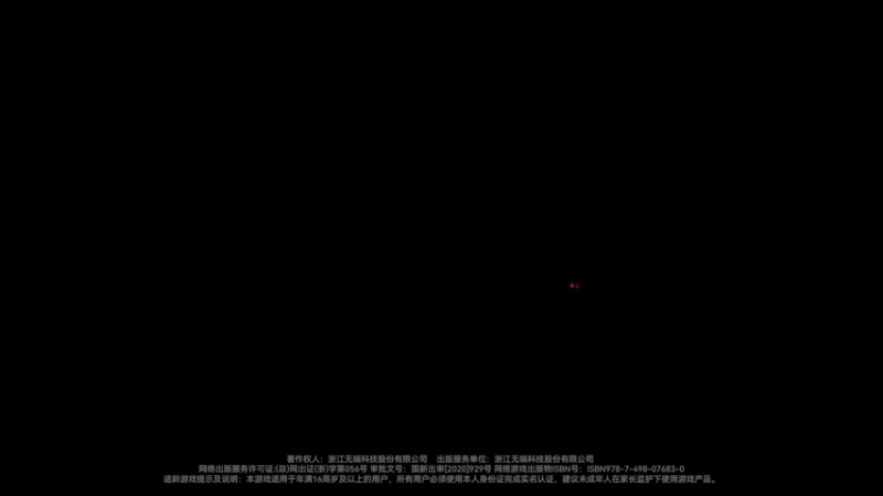 【2022-07-24 14点场】DaenerysRose：配杰宝LOL上分