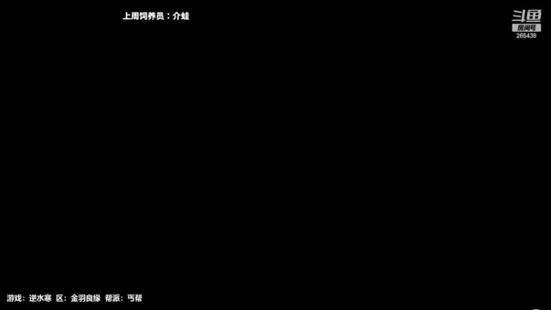 【2022-07-23 21点场】刘飞儿faye：飞儿 咖啡店监控