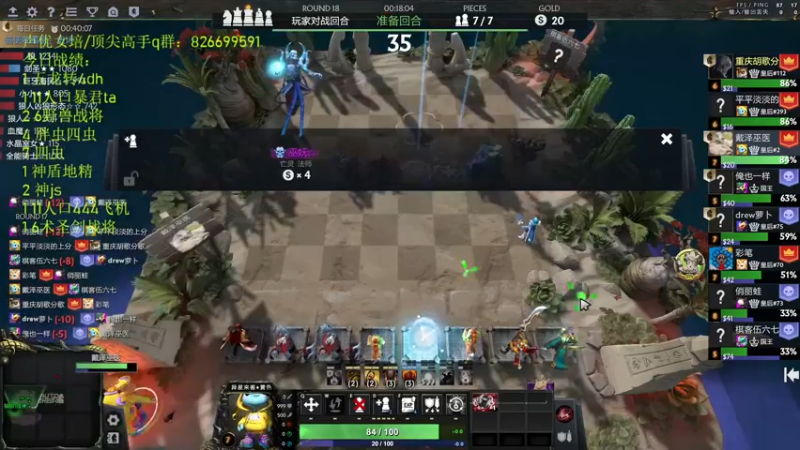 【2022-07-23 23点场】1874ooo：哪有孩子天天哭！今天四点来