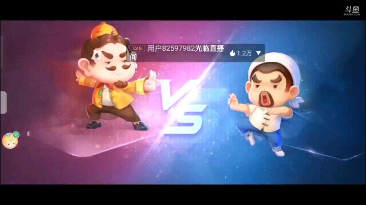 0509特辑，起手俩癞子王炸俩2仨10提前明牌加换俩王换了一个2那这牌应该不会差，虽然那张没换过底牌的那张一般，但中了一个地赖子那就飞机四张2王炸3到8封顶了