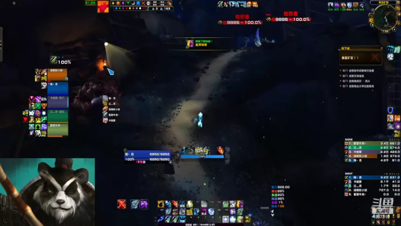 【2022-07-22 01点场】灬残丿月灬：月：下版本首发什么呢？