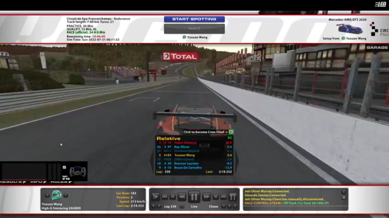 【2022-07-23 20点场】GetJinxed逗：24小时耐力赛 SPA iRacing