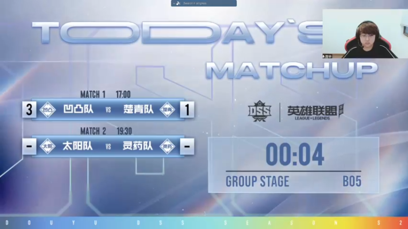 【2022-07-23 19点场】天才辅助莲华：莲华：第一辅助派克 大师局二级线杀