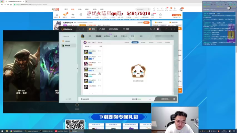 【2022-07-24 01点场】jjking剑姬：世界第一剑姬，重回巅峰！