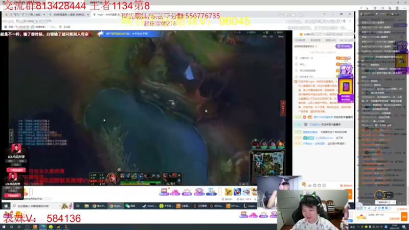 【2022-07-23 22点场】一家之猪ovo：峡谷第6冲第一 今天必上大分