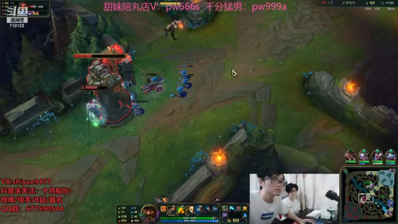 【2022-07-24 11点场】十月船长丶：一桶2100，嘎嘎在乱杀