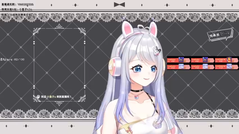 【2022-07-24 14点场】小盒子u：开心果儿 つ♡⊂