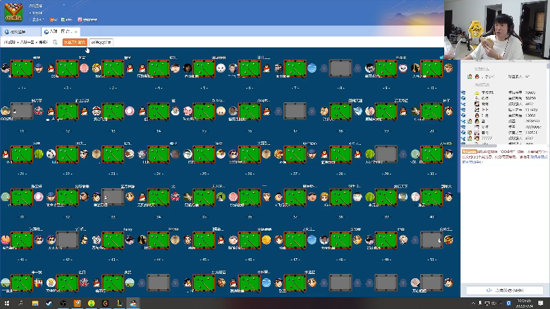 【英雄联盟】余小C真的很强的精彩时刻 20220724 10点场