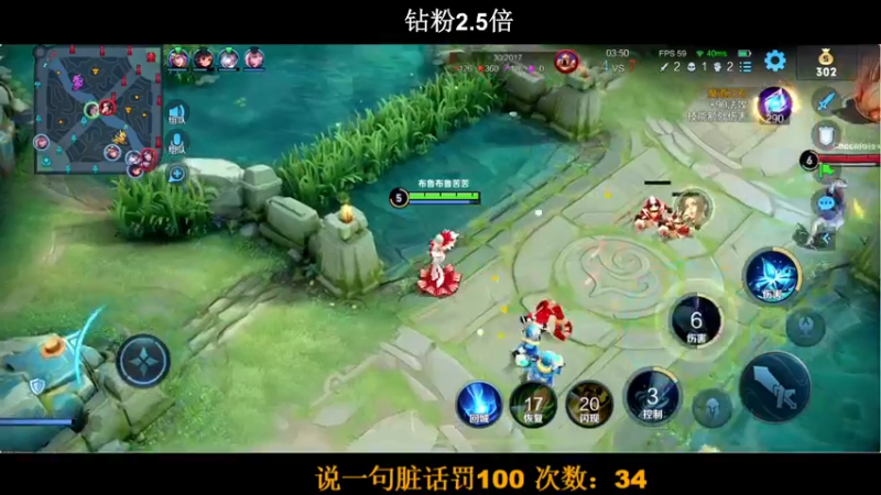 【2022-07-24 20点场】BLUE呀丶：国服甄姬你欠我的用什么还