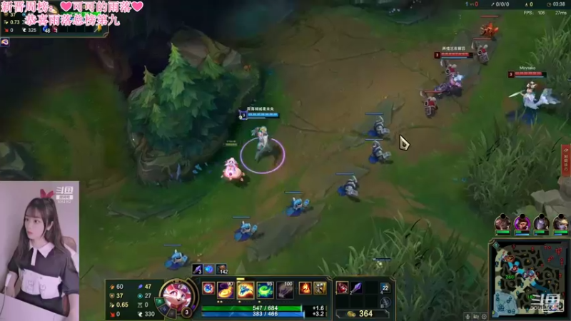 【2022-07-23 17点场】最初的可可：快乐组排乱斗呀 冲冲冲ouo