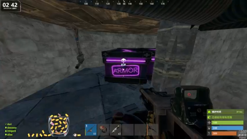 【2022-07-24 02点场】Happy丨猫腻：【猫腻】末日生存游戏 每晚20：30开播