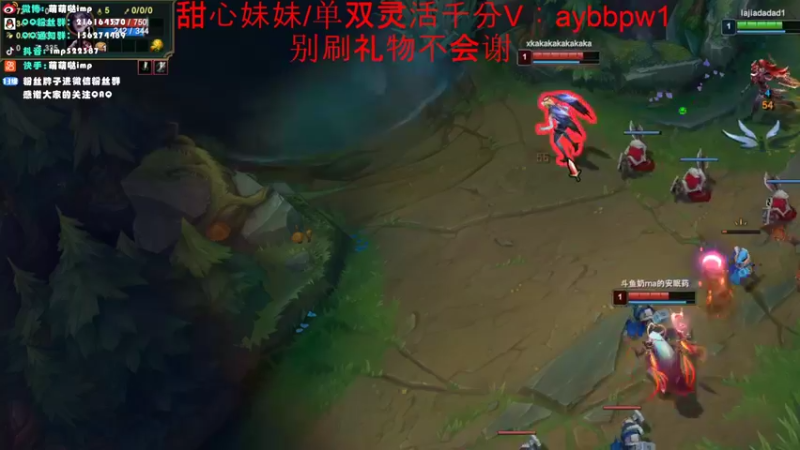 【2022-07-23 23点场】impOUO：yiyuzhengad1111