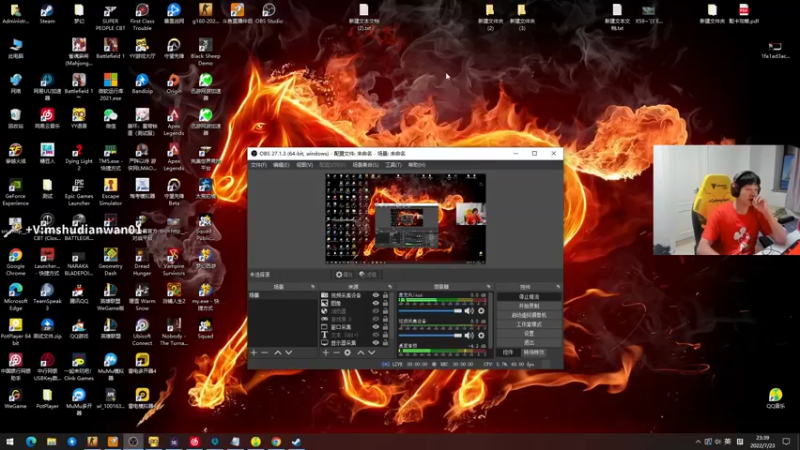 【2022-07-23 23点场】yjjimpaopao：周日 双倍亲密度