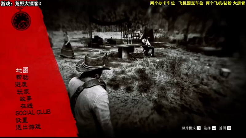 【2022-07-22 09点场】壹角钢镚：白给少年：联机发家致富