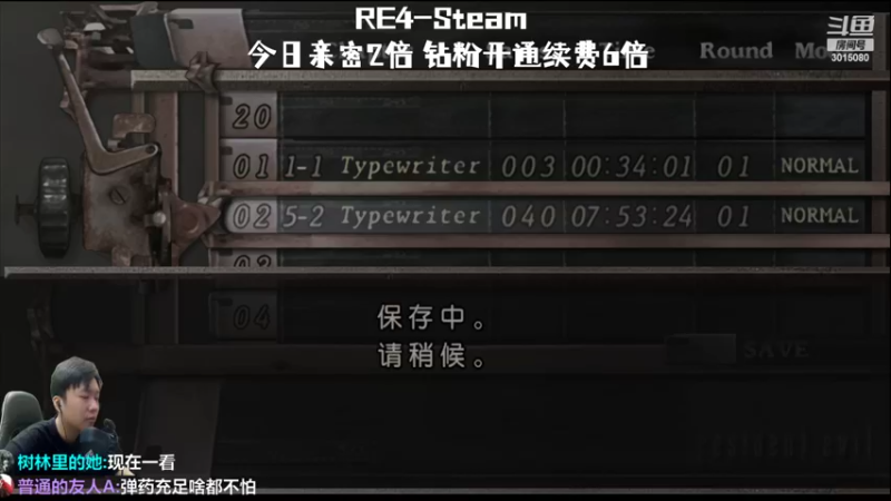 【2022-07-24 19点场】机长YG：【机长】恐怖刺激直播中~！
