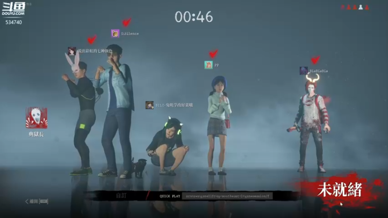【2022-07-23 21点场】丨马老六丨：【六神】游戏室