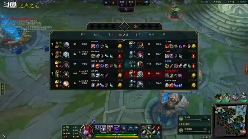 【2022-07-24 00点场】迷离之道丶：迷离劫:迷！魔！现！世！