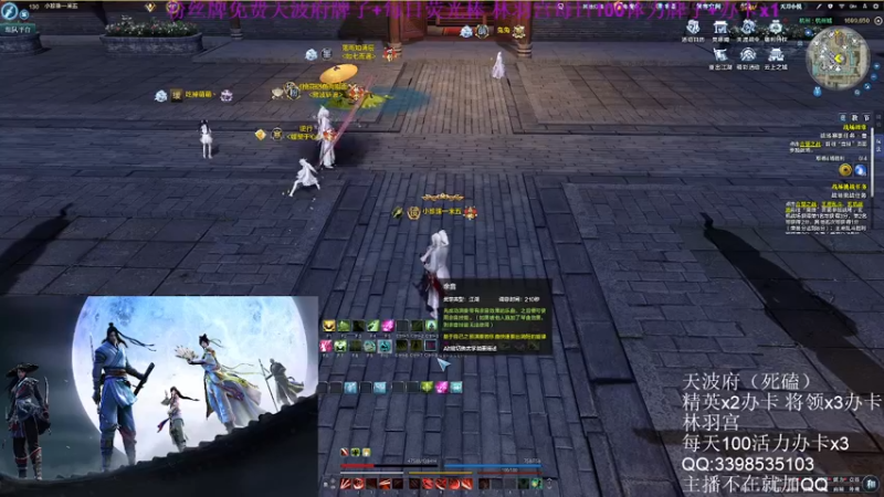 【2022-07-23 17点场】寒山何时归来：长生殿神刀爆杀联赛