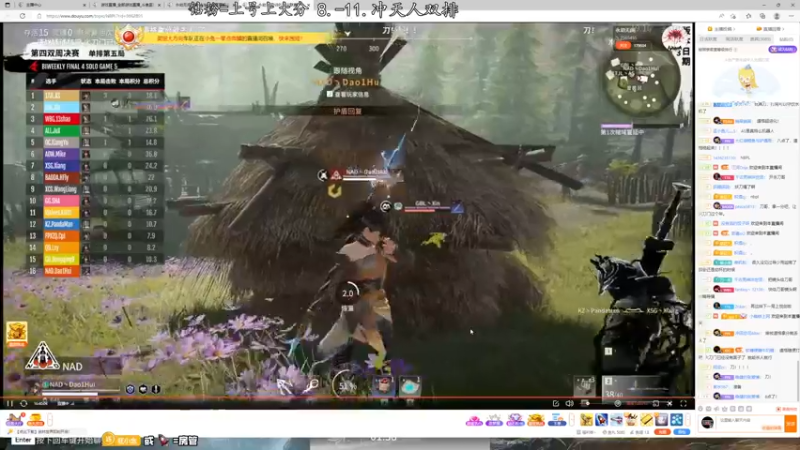 【2022-07-23 20点场】意念Oo：念念子：温柔男孩Max
