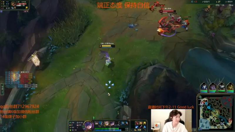 【2022-07-24 17点场】苏科大：大师上王者 1234567！