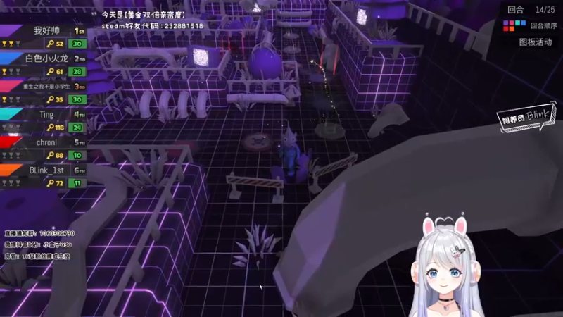 【2022-07-23 19点场】小盒子u：双倍亲密度、开心果儿 つ♡⊂