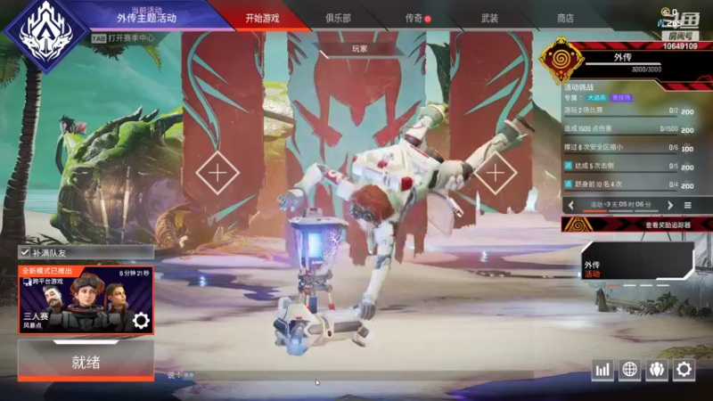 【2022-07-23 19点场】小夫的嘴巨硬：被压榨的员工